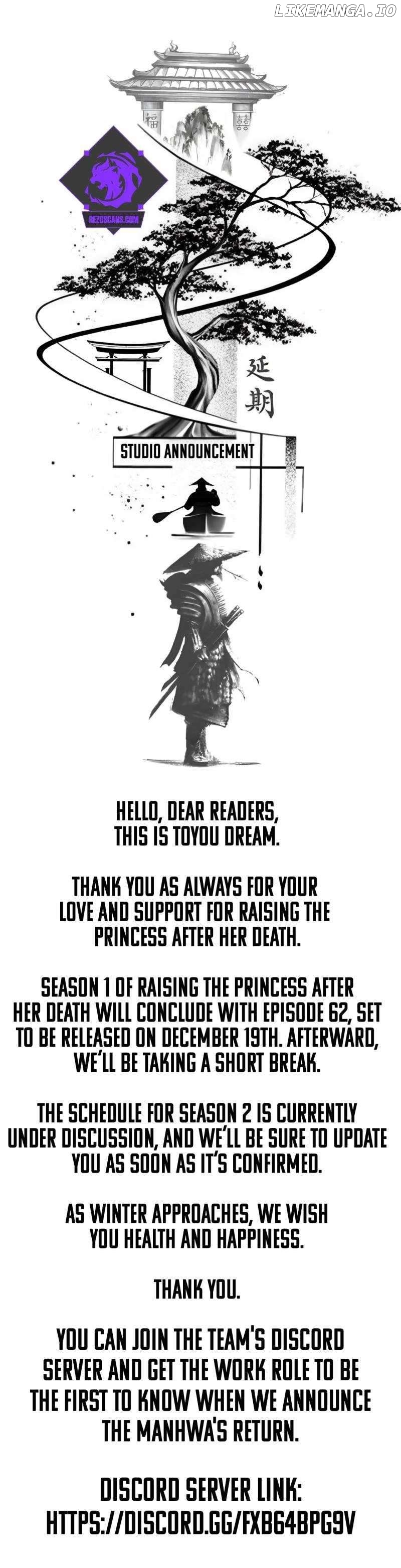 Desperately Making Her a Princess Chapter 62.5 - page 1