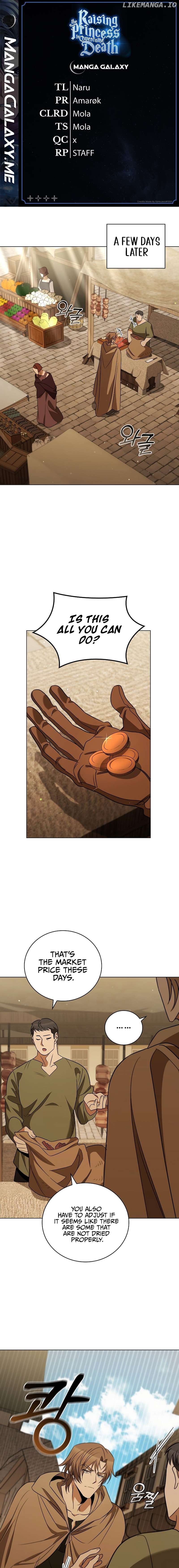 Desperately Making Her a Princess Chapter 26 - page 1