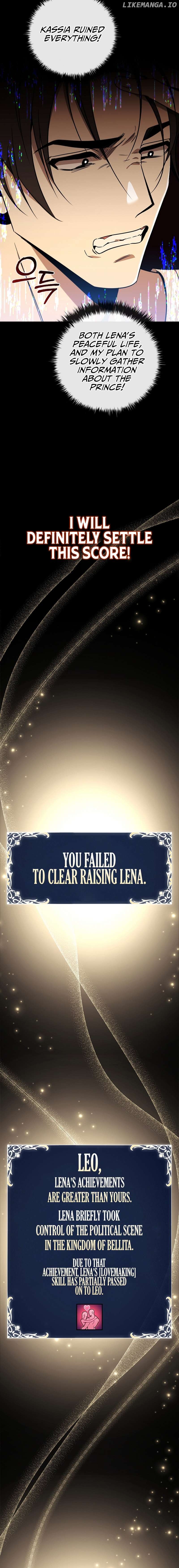 Desperately Making Her a Princess Chapter 24 - page 5