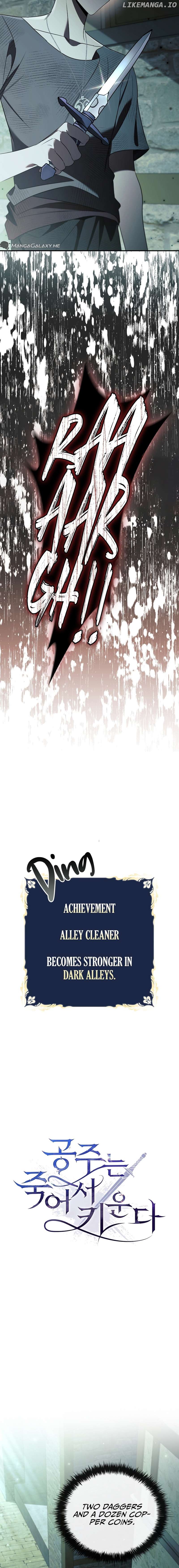 Desperately Making Her a Princess Chapter 19 - page 6