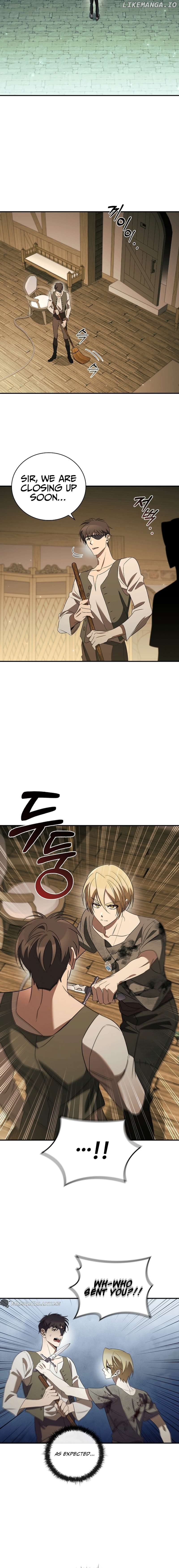 Desperately Making Her a Princess Chapter 19 - page 8