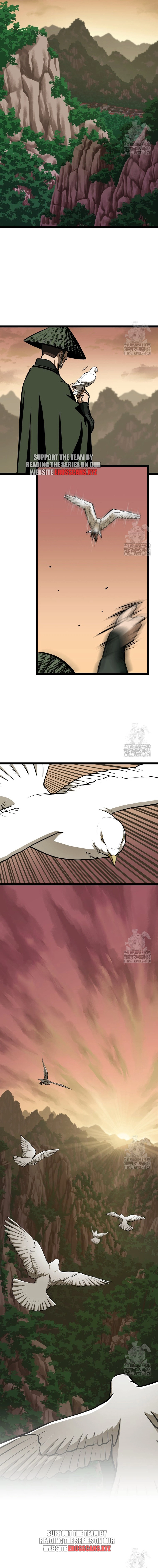 One Step Divine Fist Chapter 39 - page 15