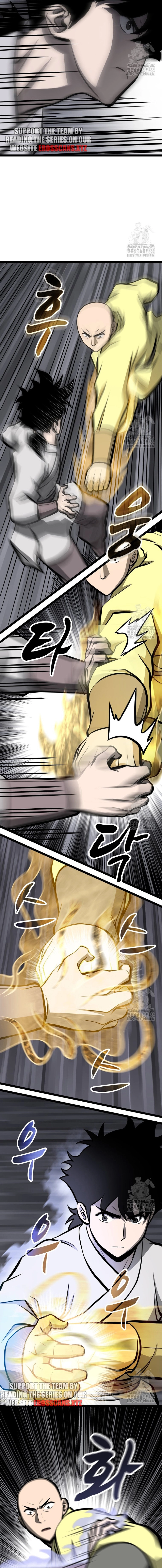 One Step Divine Fist Chapter 38.2 - page 7