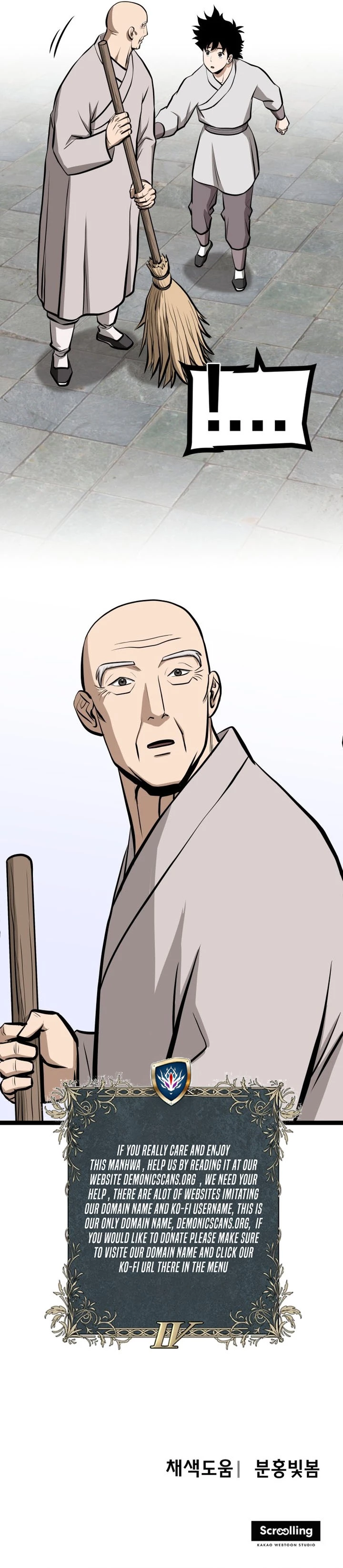 One Step Divine Fist Chapter 42 - page 12