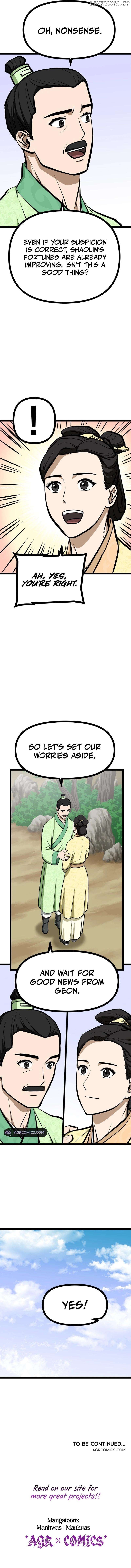 One Step Divine Fist Chapter 15 - page 15