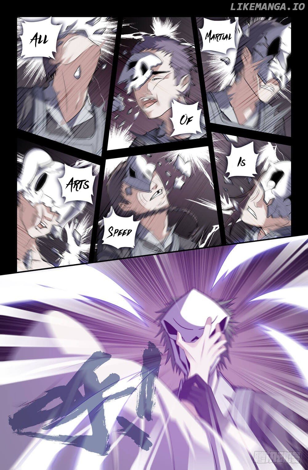 I Am the Strongest in History – Manhua Chapter 1 - page 10