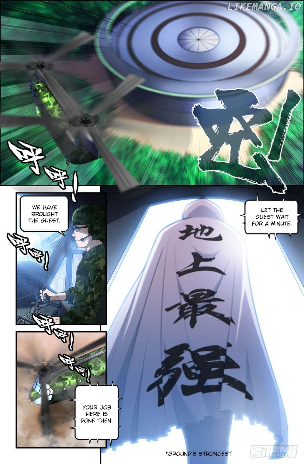 I Am the Strongest in History – Manhua Chapter 1 - page 2