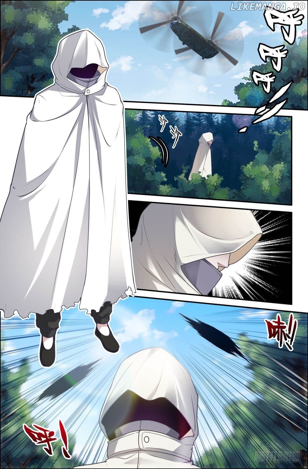 I Am the Strongest in History – Manhua Chapter 1 - page 3