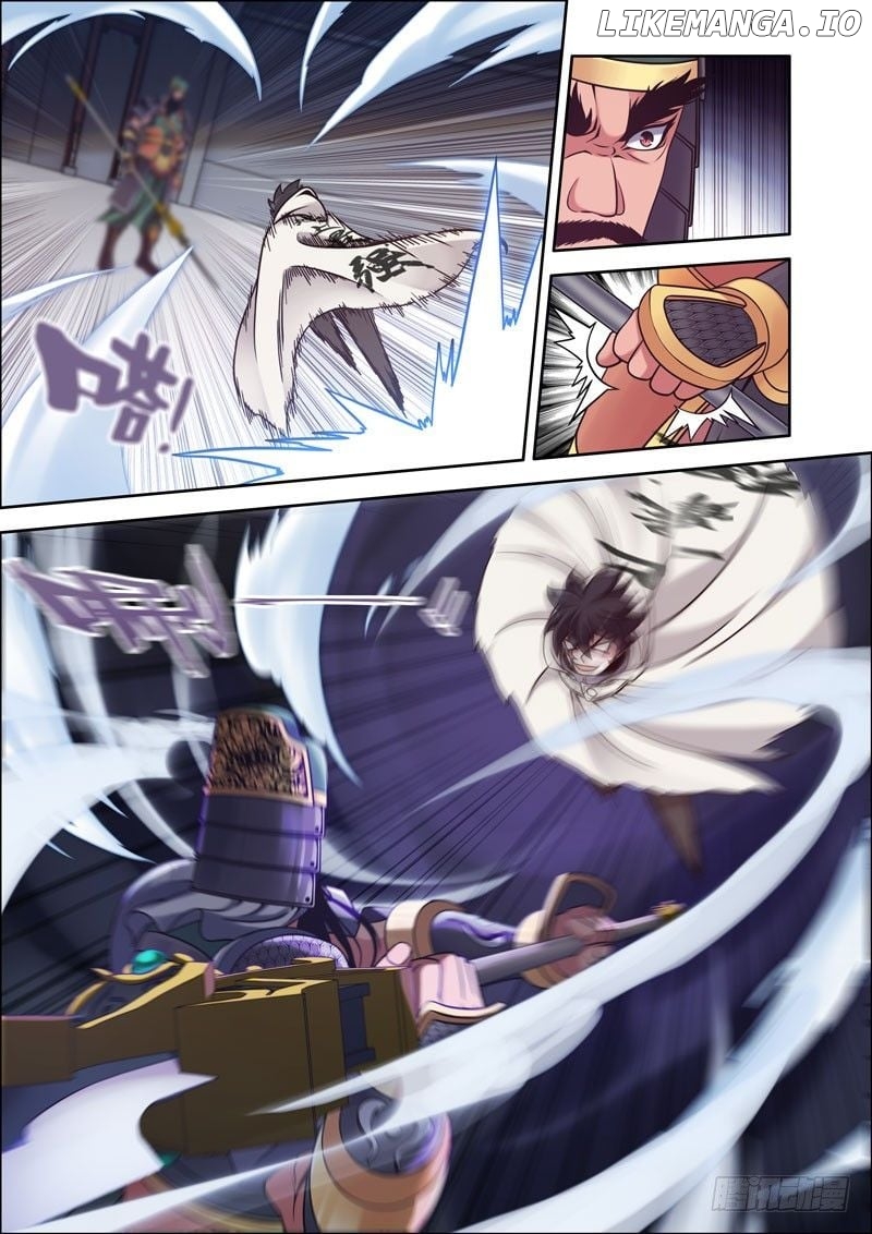 I Am the Strongest in History – Manhua Chapter 2 - page 4