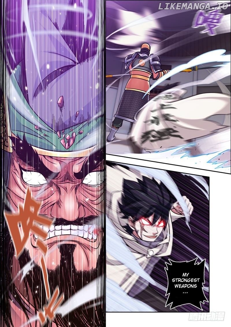 I Am the Strongest in History – Manhua Chapter 2 - page 6