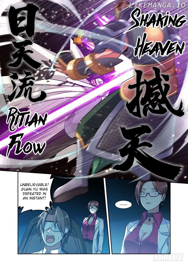 I Am the Strongest in History – Manhua Chapter 2 - page 8