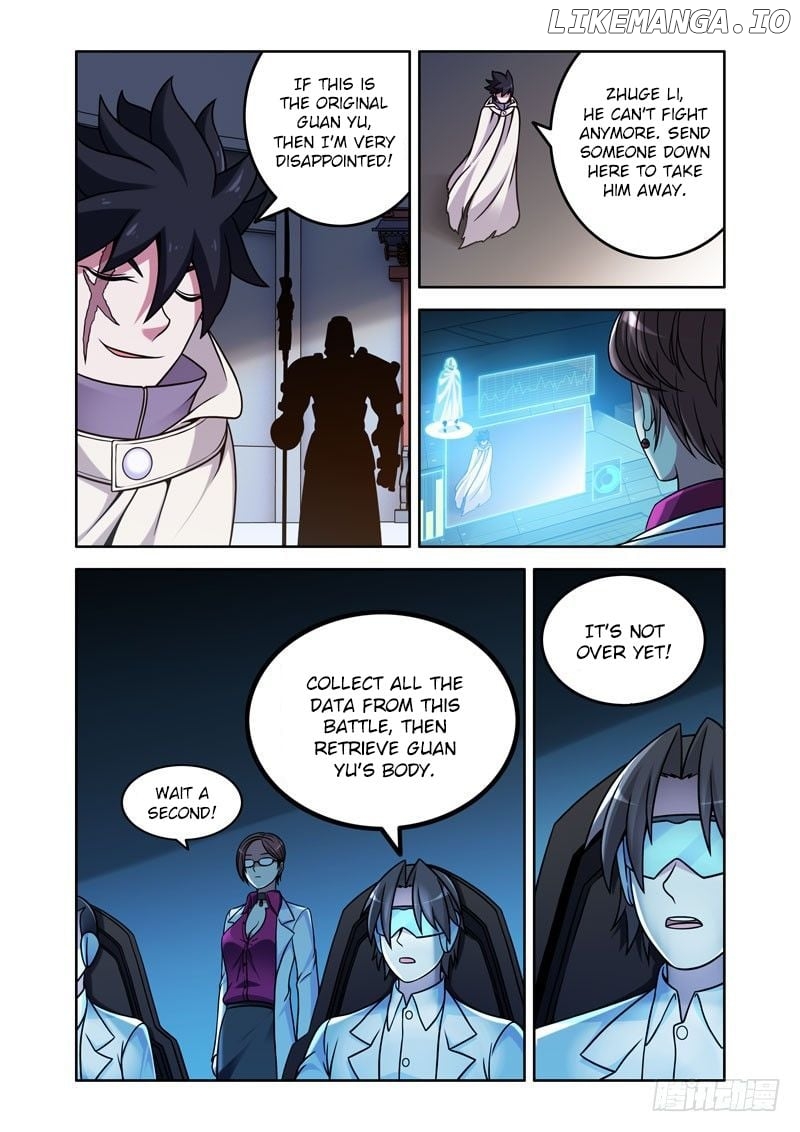 I Am the Strongest in History – Manhua Chapter 3 - page 2