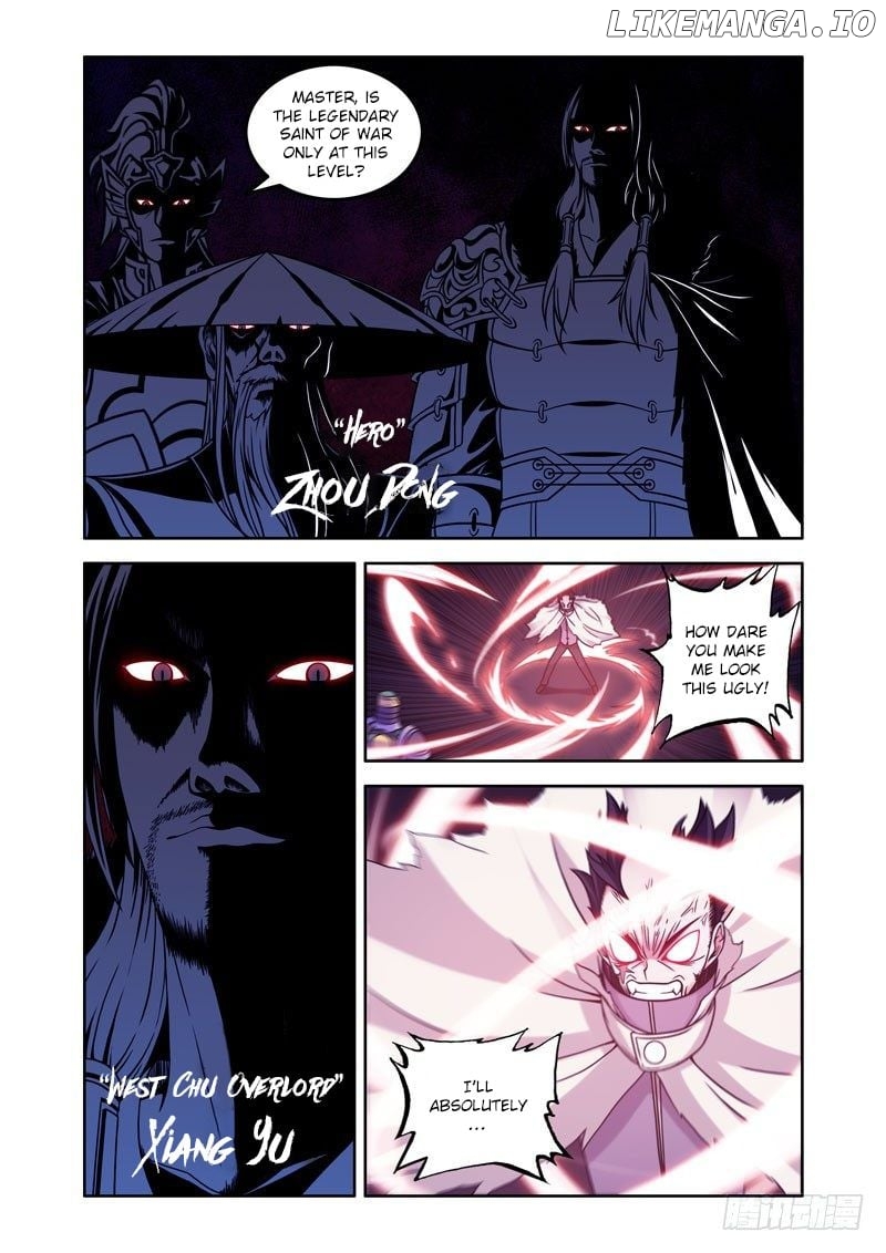 I Am the Strongest in History – Manhua Chapter 4 - page 4