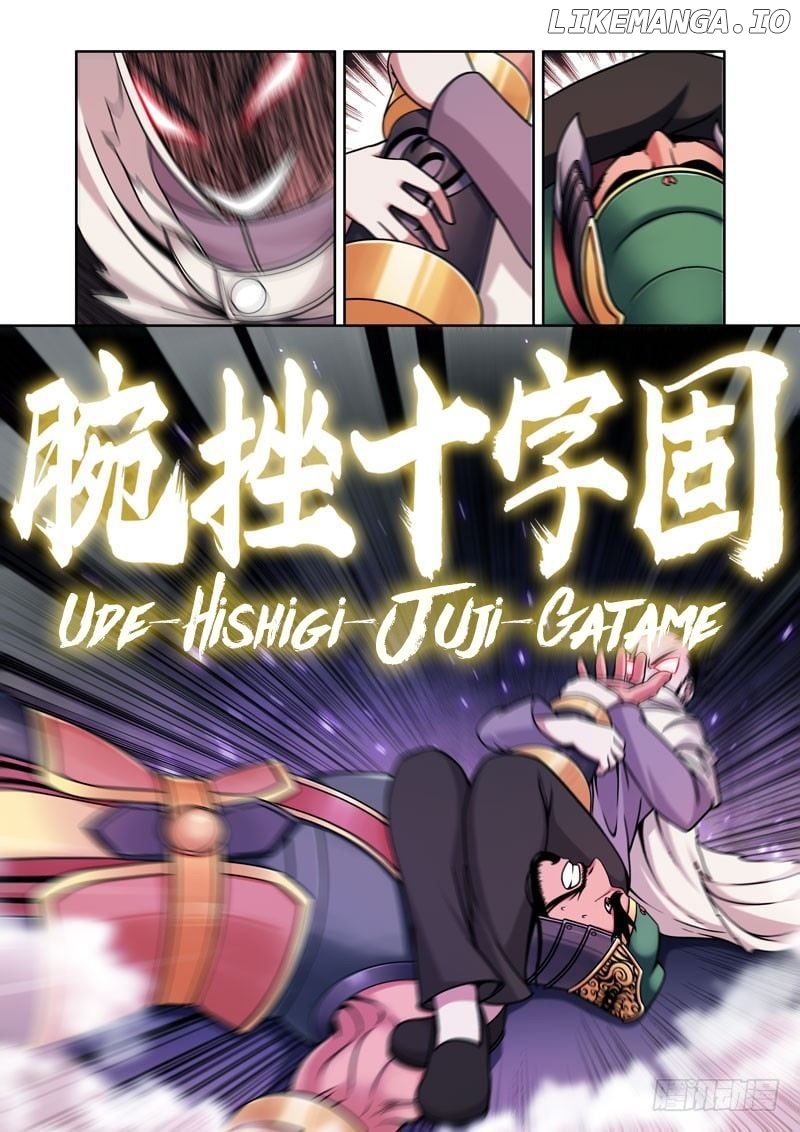 I Am the Strongest in History – Manhua Chapter 4 - page 8