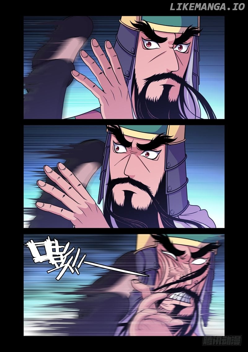 I Am the Strongest in History – Manhua Chapter 5 - page 6