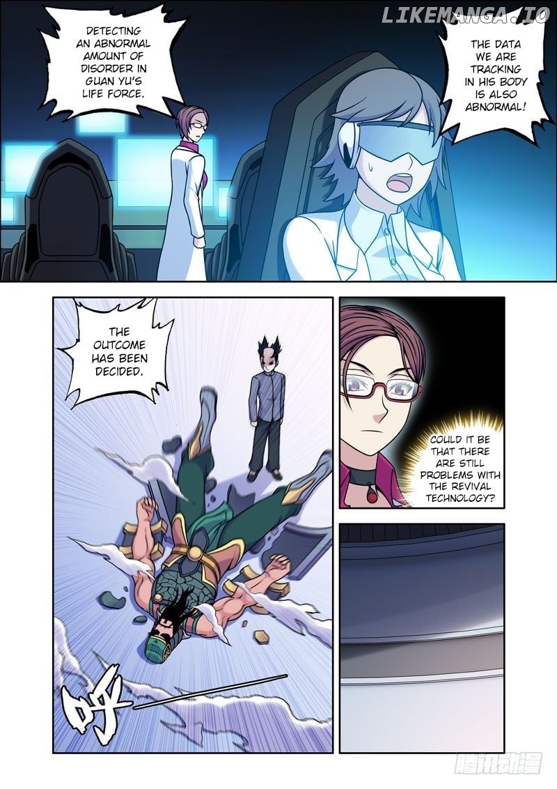 I Am the Strongest in History – Manhua Chapter 6 - page 3