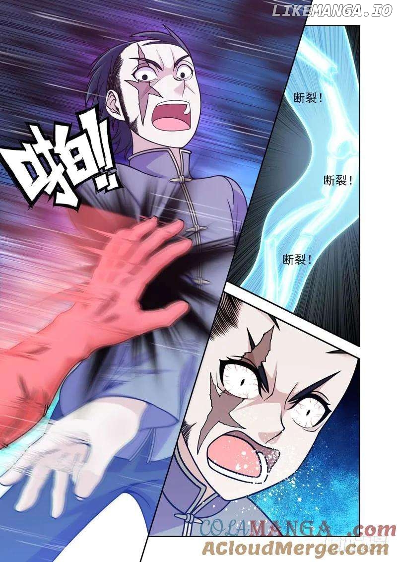 I Am the Strongest in History – Manhua Chapter 7 - page 3