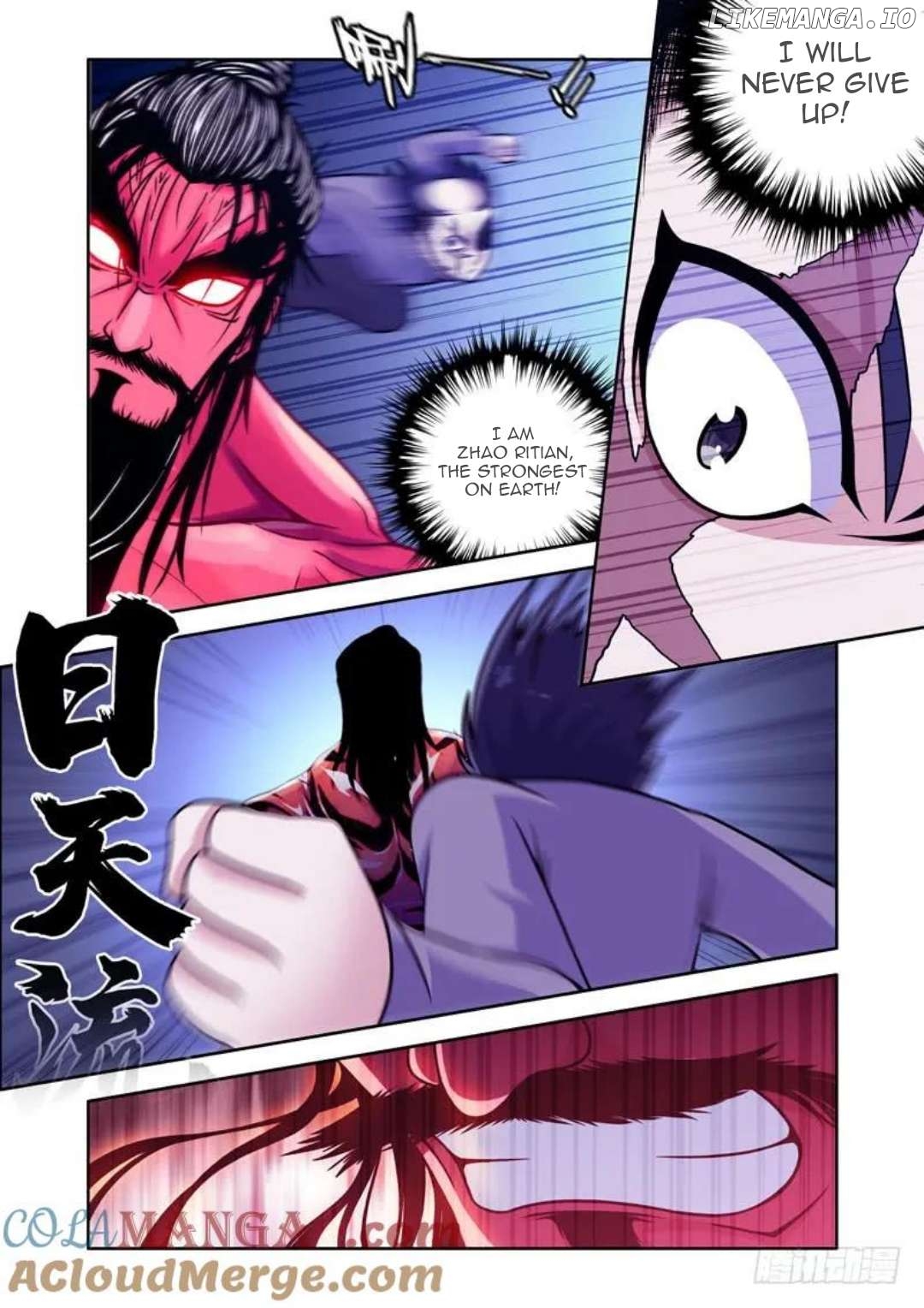 I Am the Strongest in History – Manhua Chapter 7 - page 7