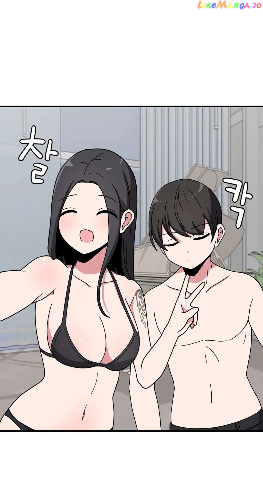 The Secret Of The Partner Next To You Chapter 33 - page 24