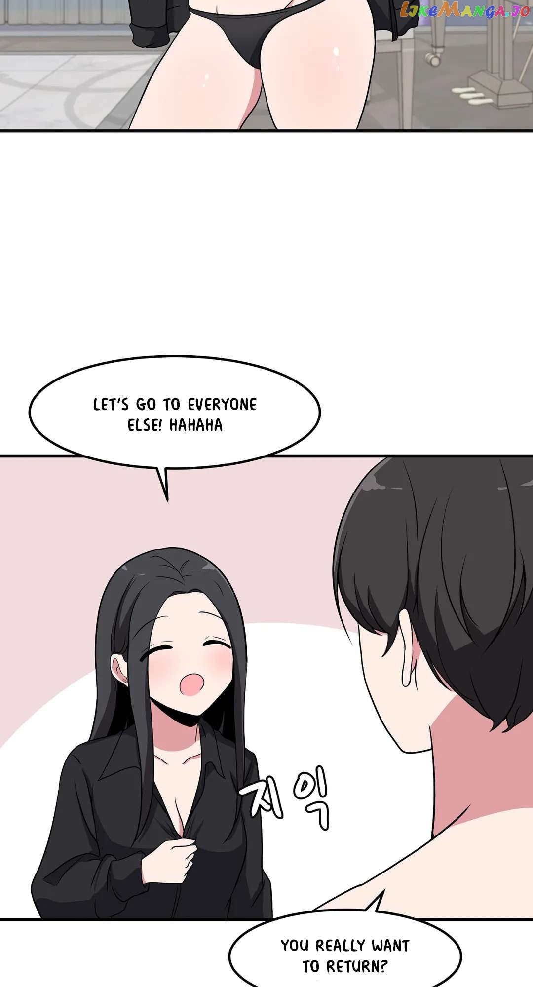 The Secret Of The Partner Next To You Chapter 33 - page 48