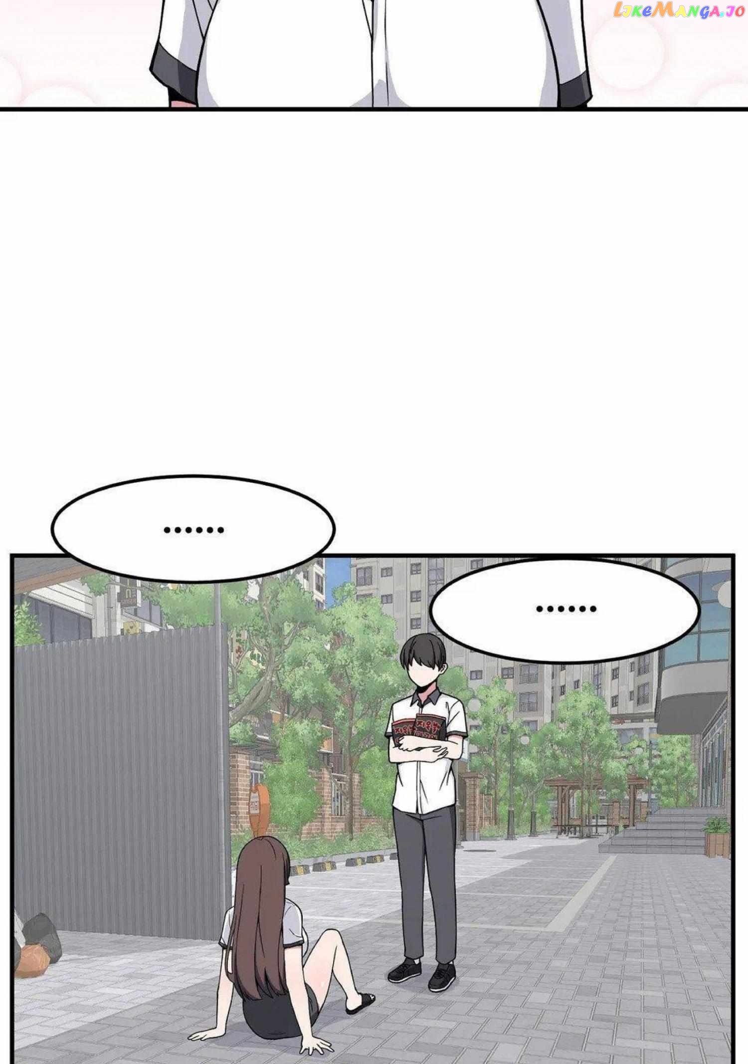 The Secret Of The Partner Next To You Chapter 16 - page 12