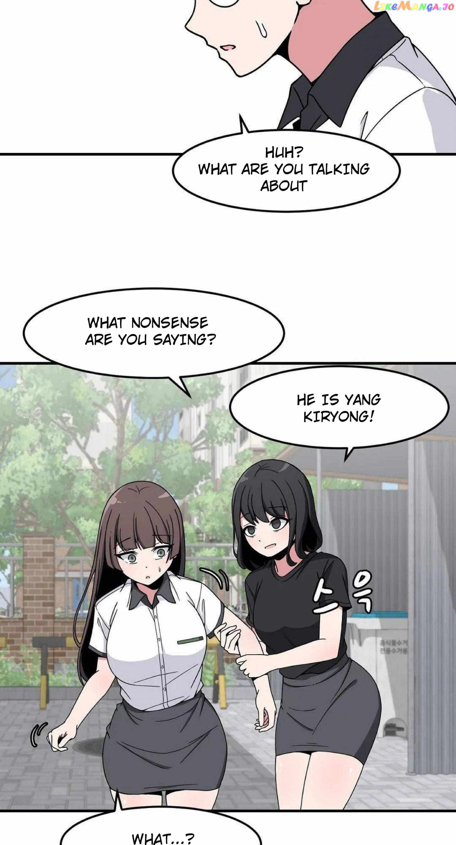 The Secret Of The Partner Next To You Chapter 16 - page 15