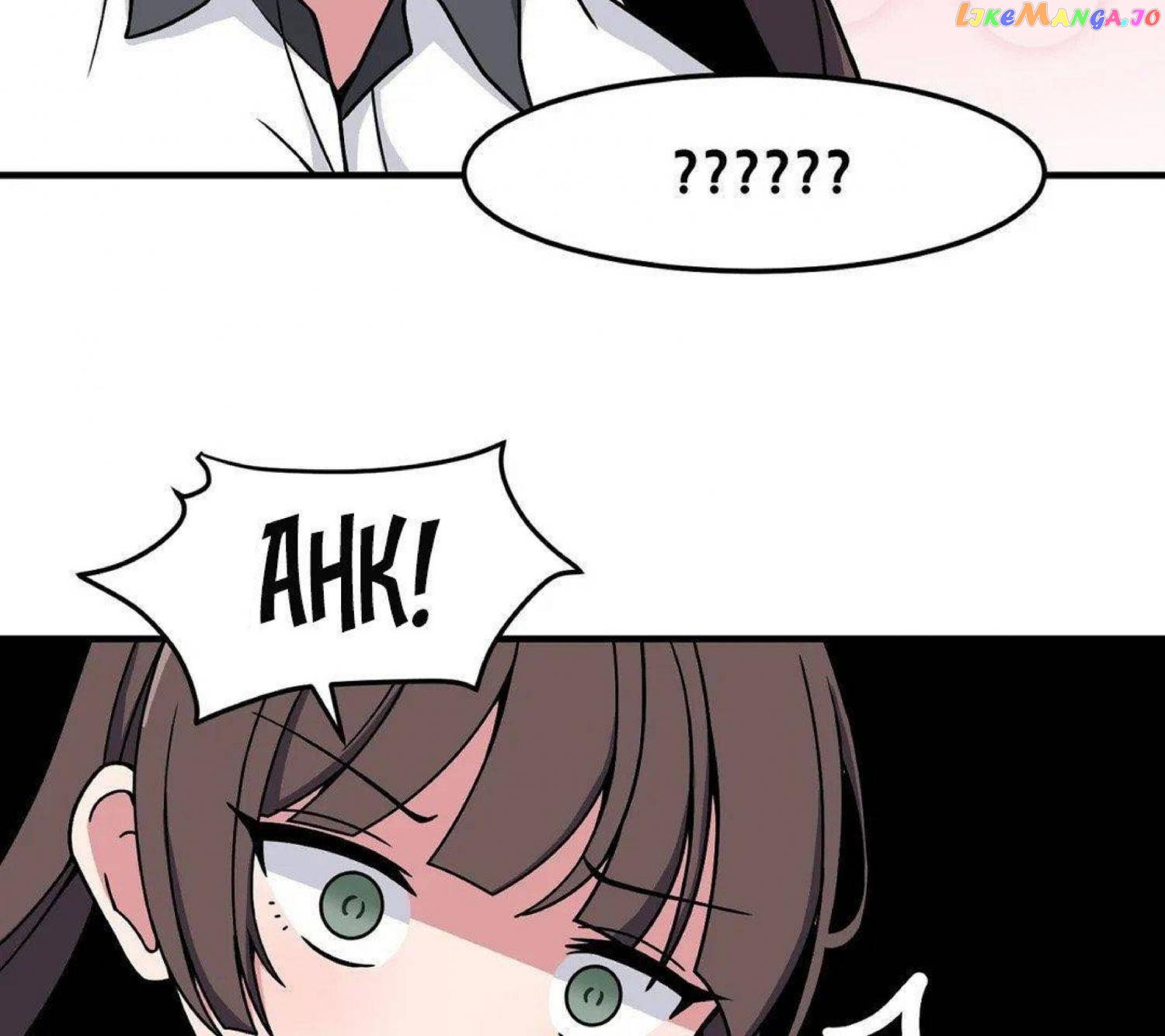 The Secret Of The Partner Next To You Chapter 16 - page 21
