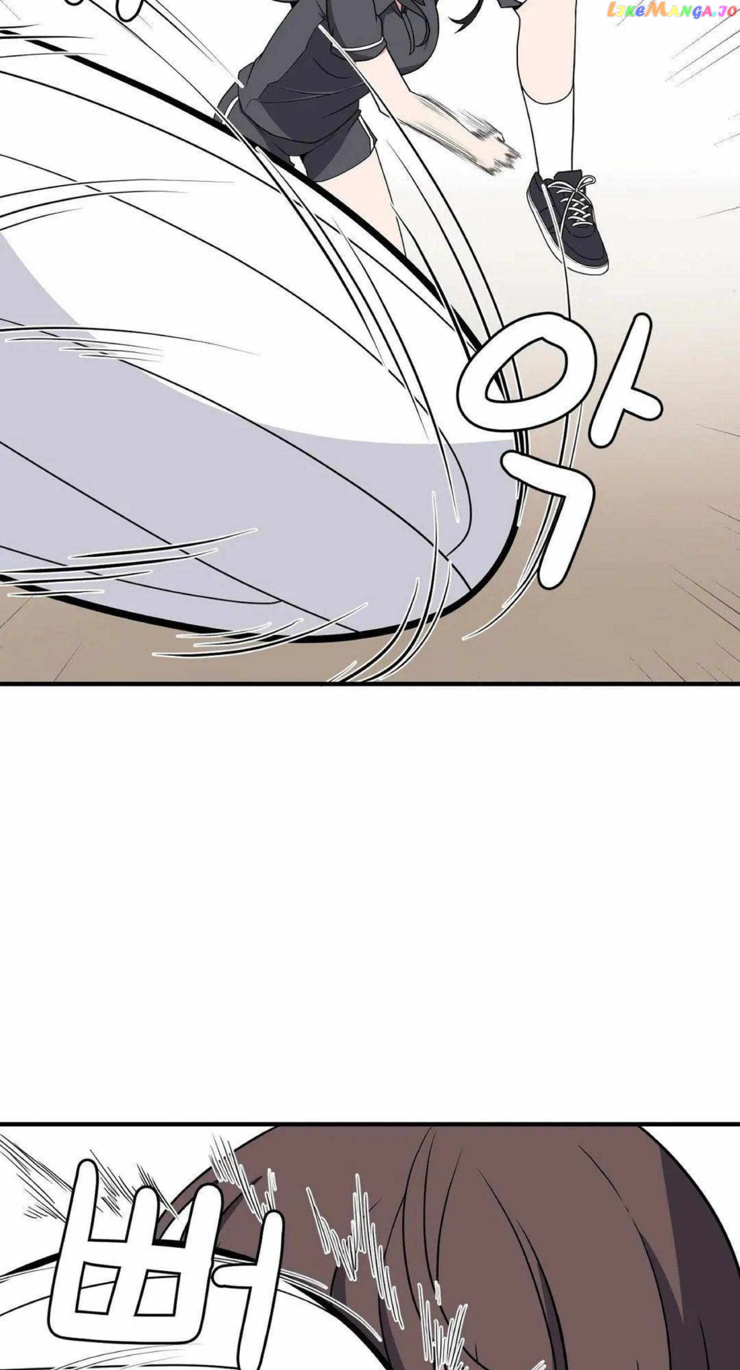 The Secret Of The Partner Next To You Chapter 16 - page 38