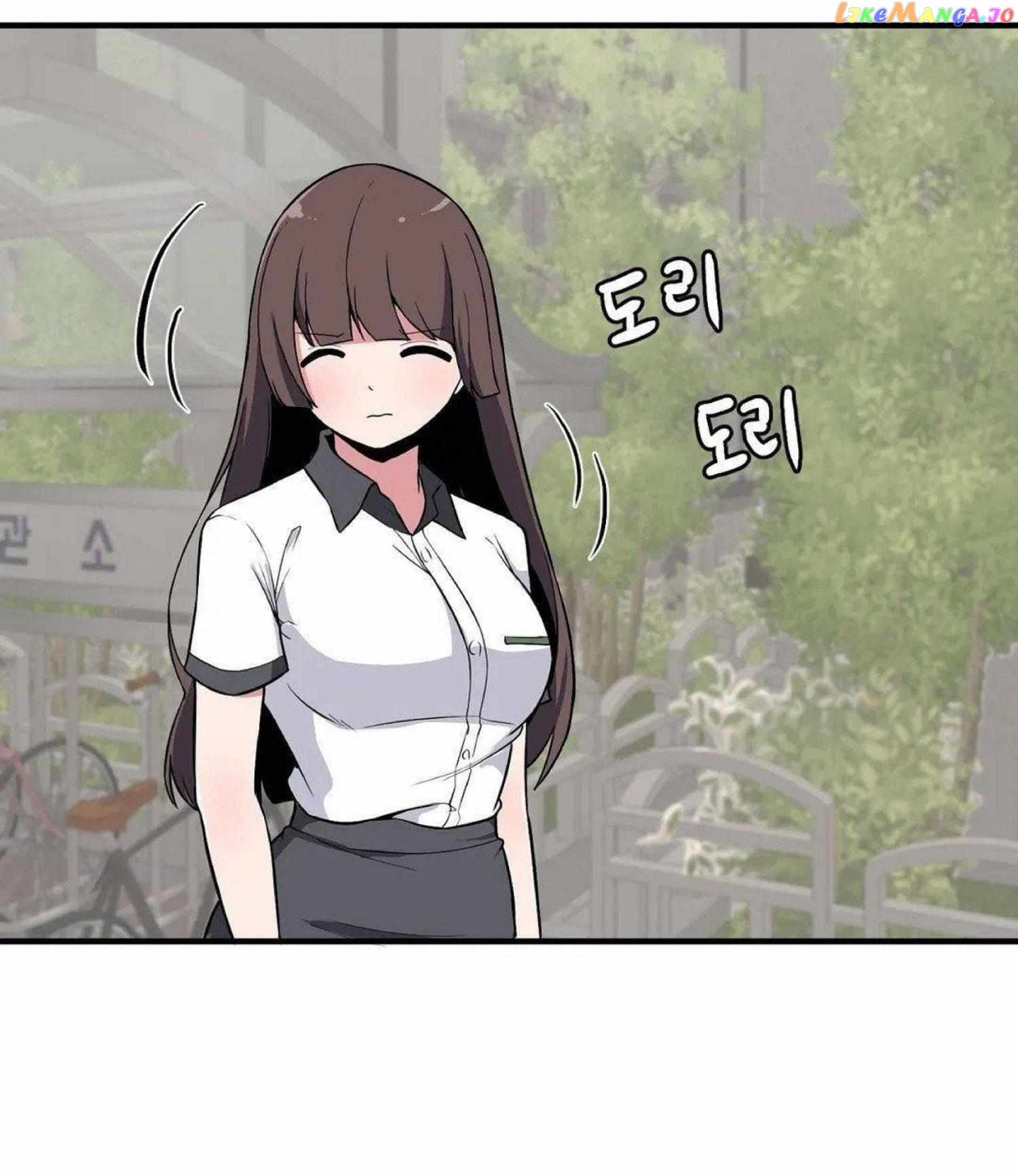 The Secret Of The Partner Next To You Chapter 16 - page 55