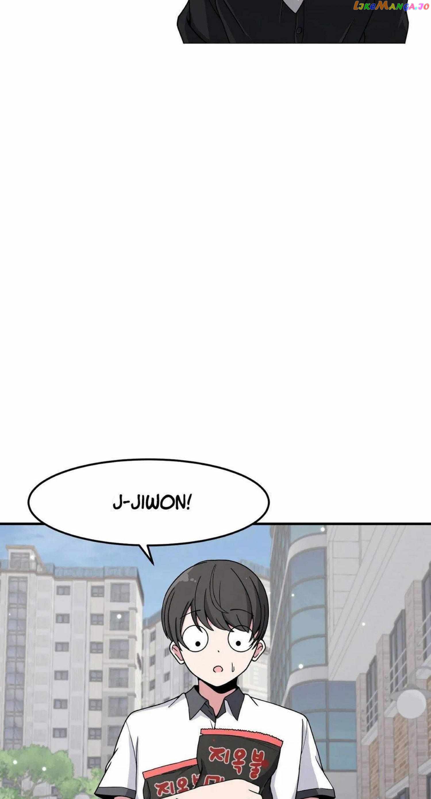 The Secret Of The Partner Next To You Chapter 16 - page 7