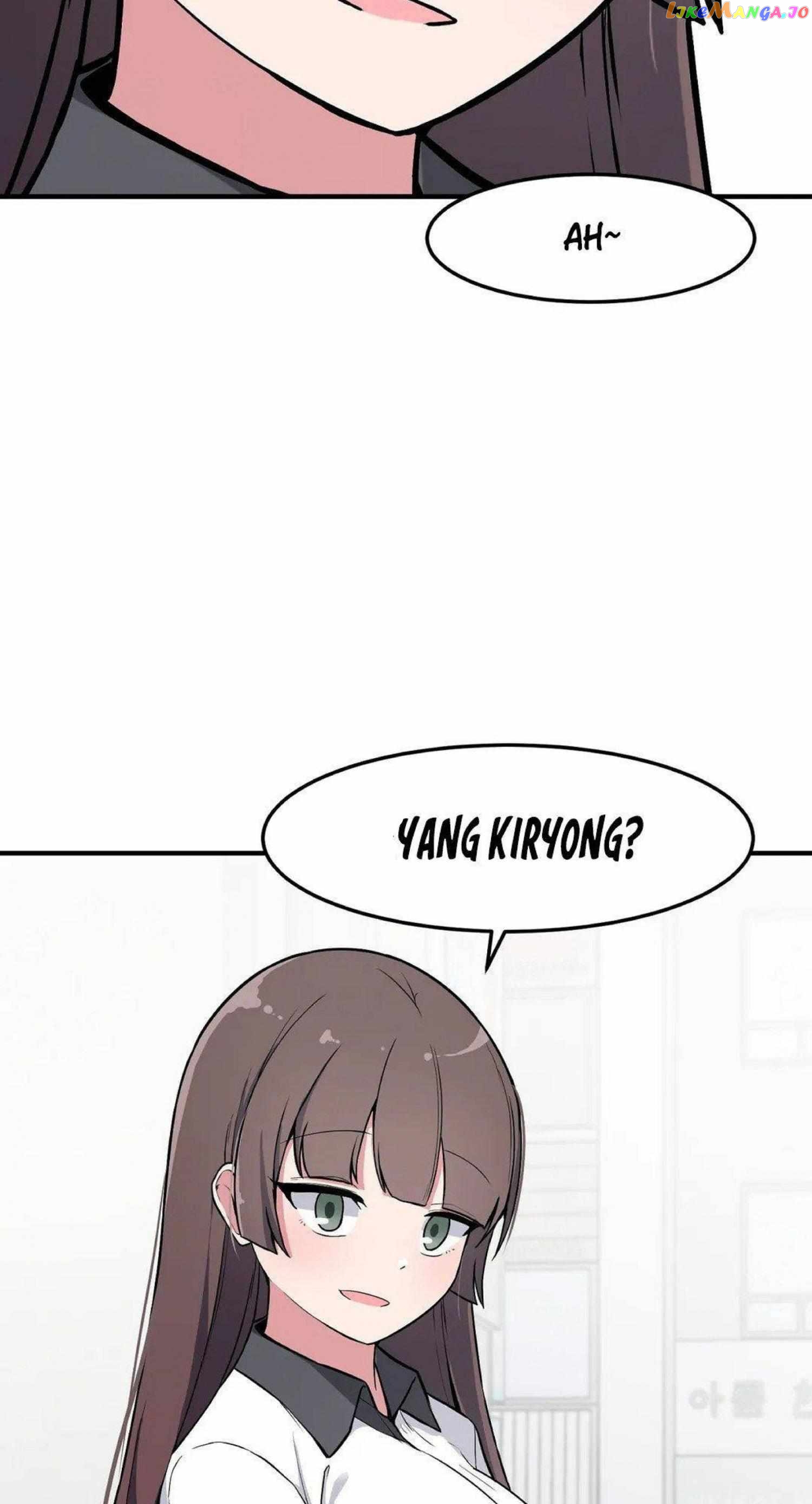 The Secret Of The Partner Next To You Chapter 16 - page 79