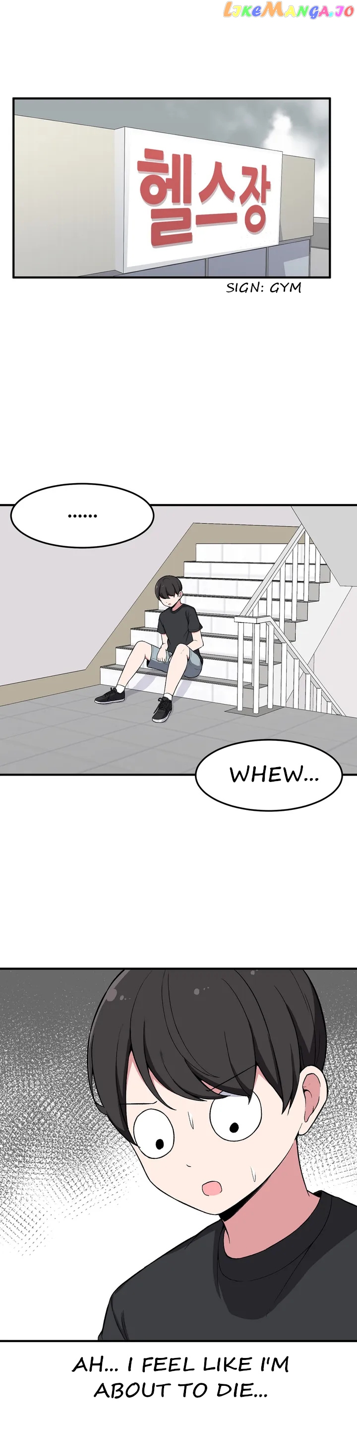 The Secret Of The Partner Next To You chapter 8 - page 1