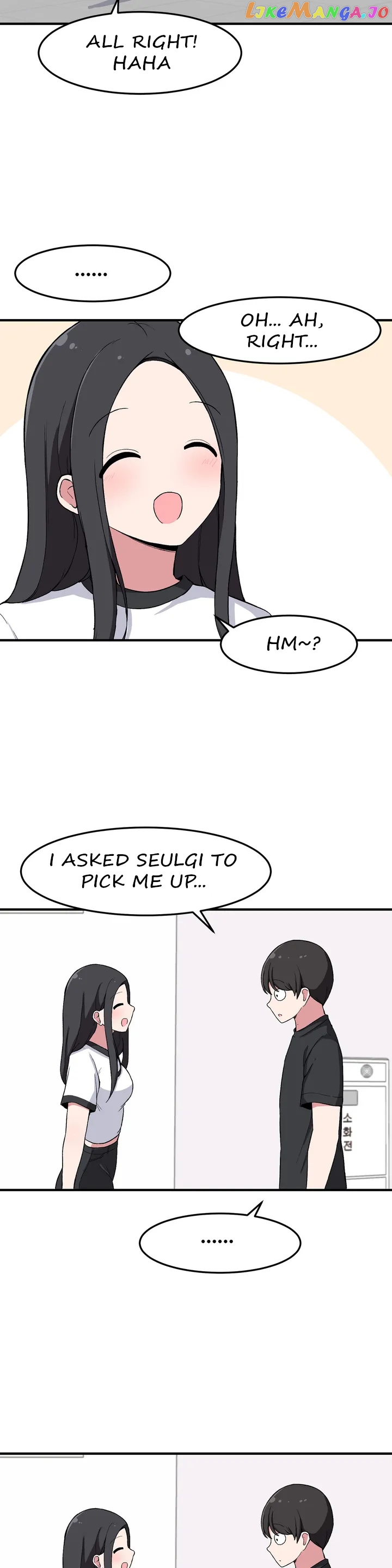 The Secret Of The Partner Next To You chapter 8 - page 13