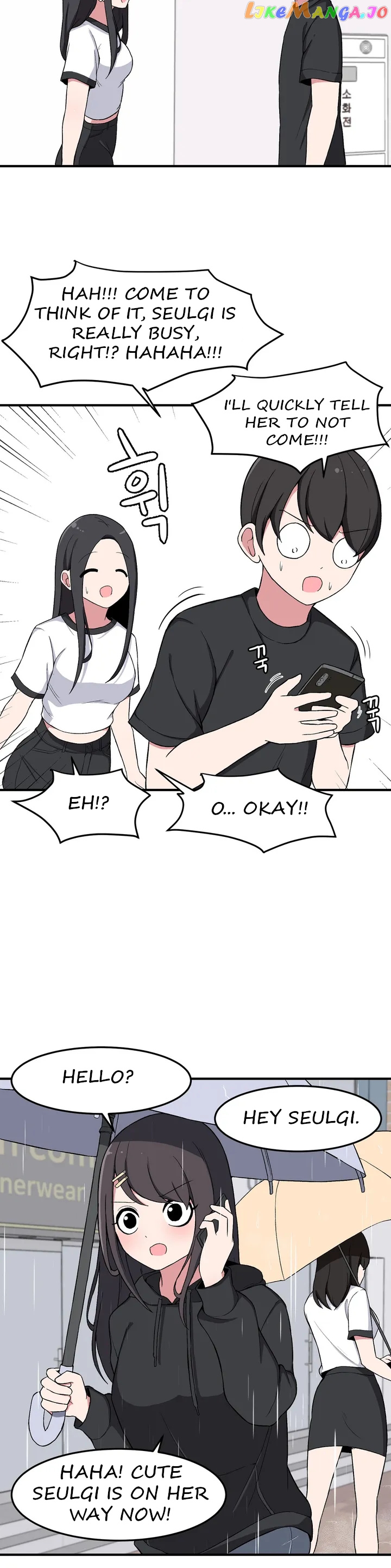 The Secret Of The Partner Next To You chapter 8 - page 14