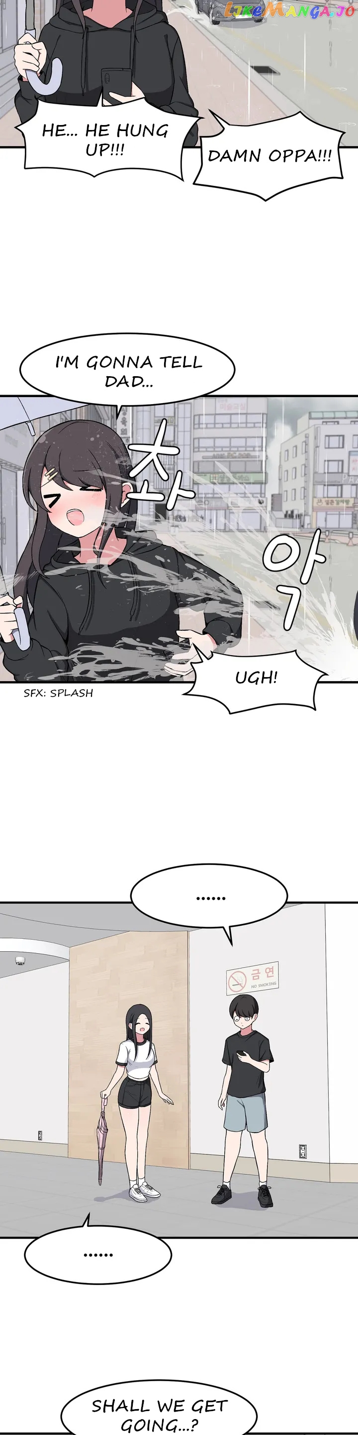 The Secret Of The Partner Next To You chapter 8 - page 16
