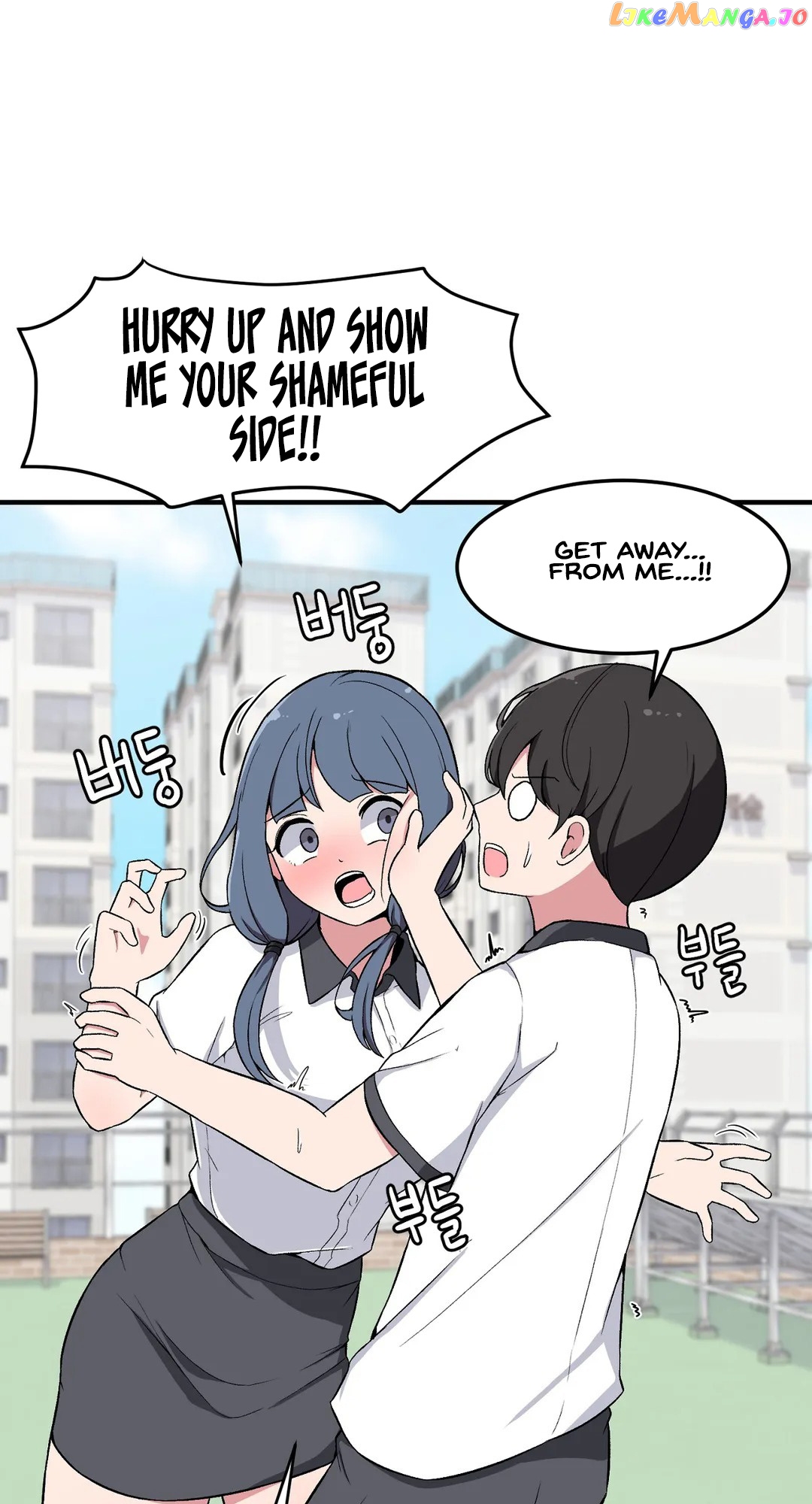 The Secret Of The Partner Next To You chapter 7 - page 2