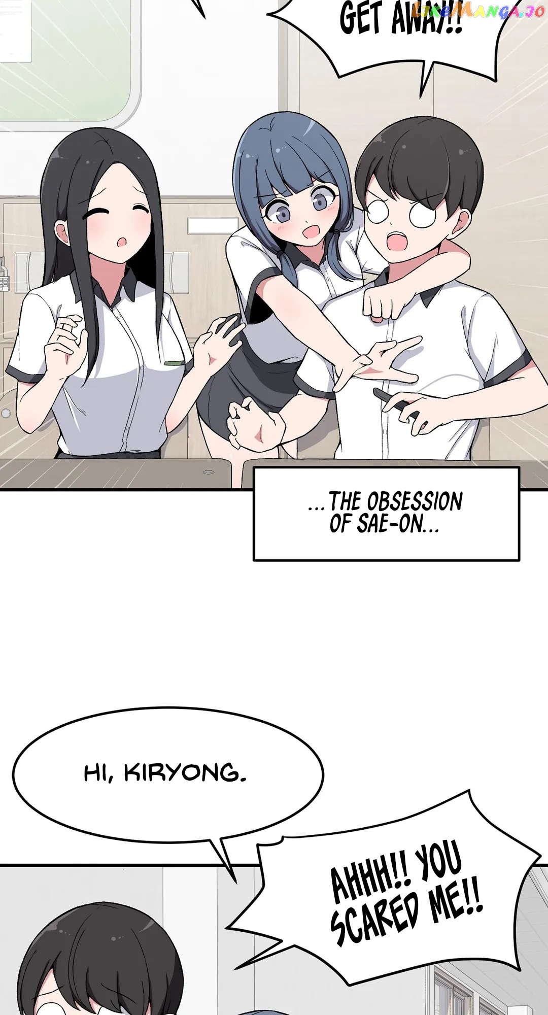 The Secret Of The Partner Next To You chapter 7 - page 23