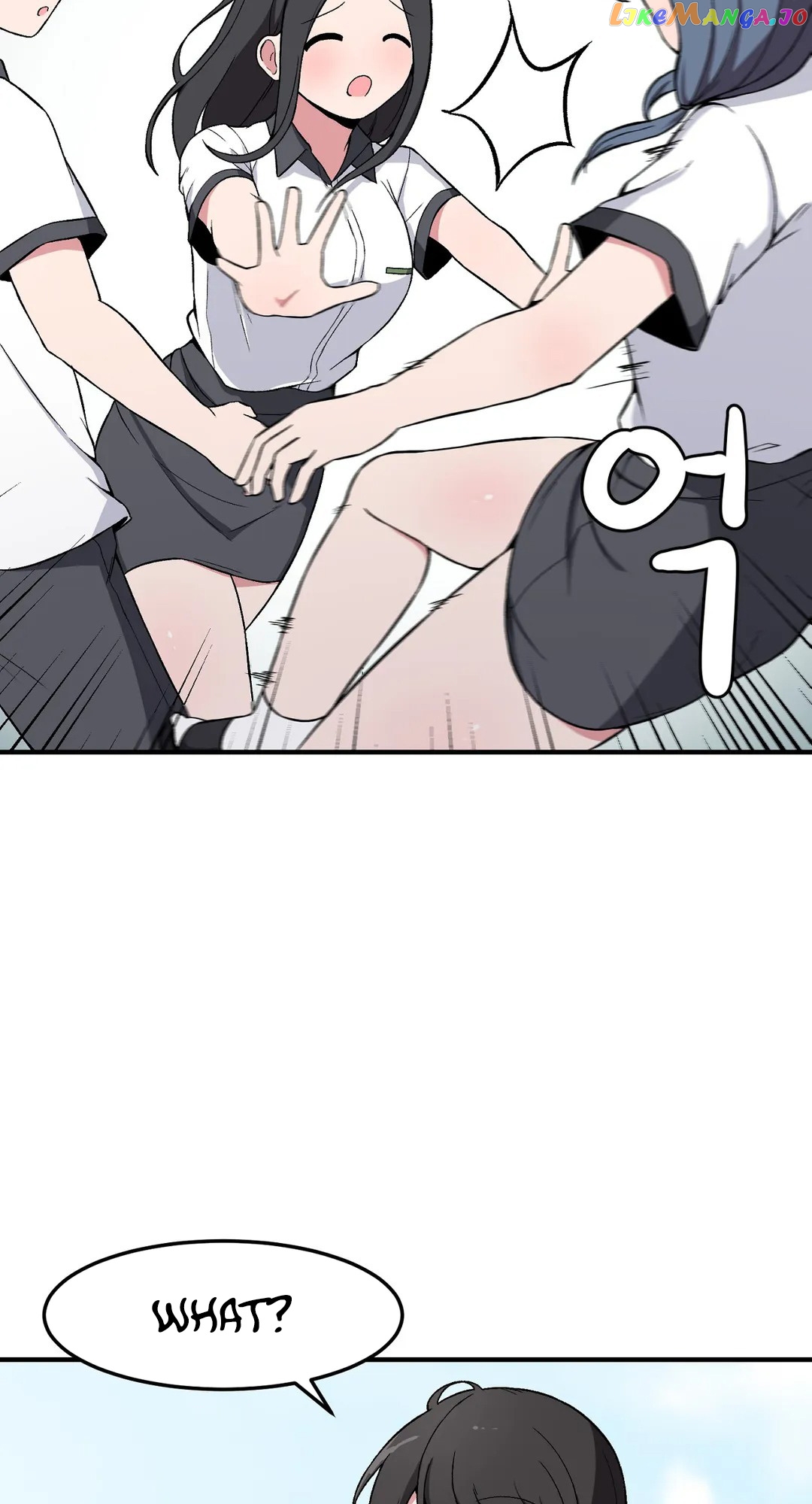 The Secret Of The Partner Next To You chapter 7 - page 7