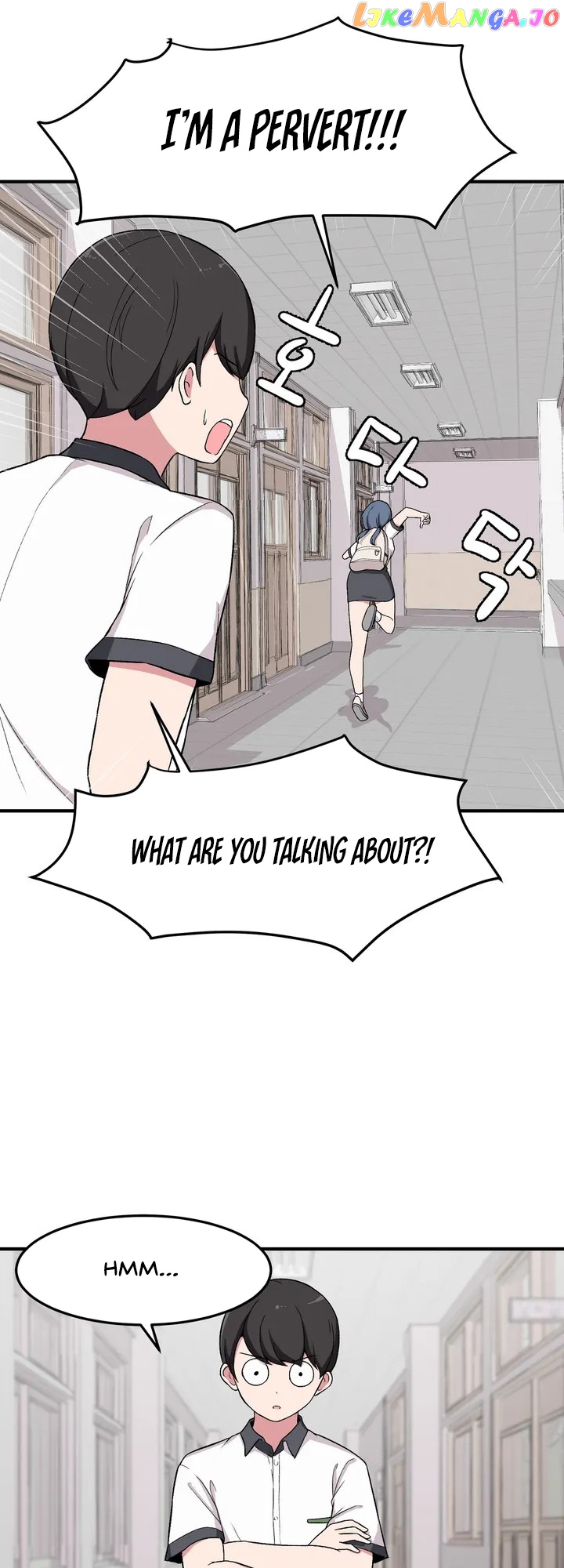 The Secret Of The Partner Next To You chapter 6 - page 12