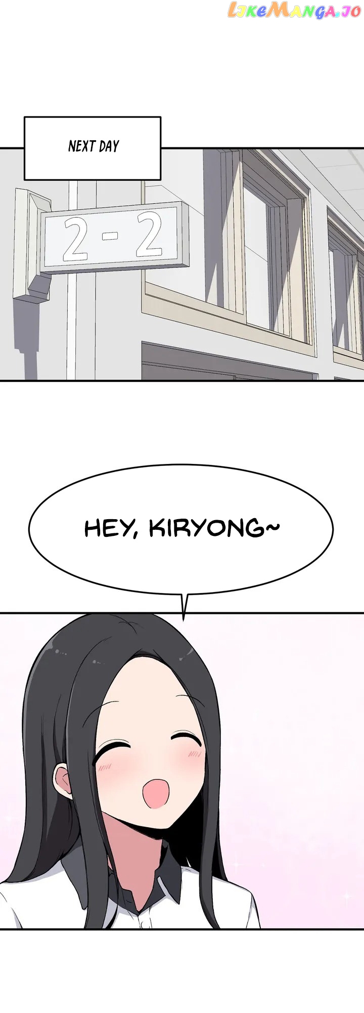 The Secret Of The Partner Next To You chapter 6 - page 15