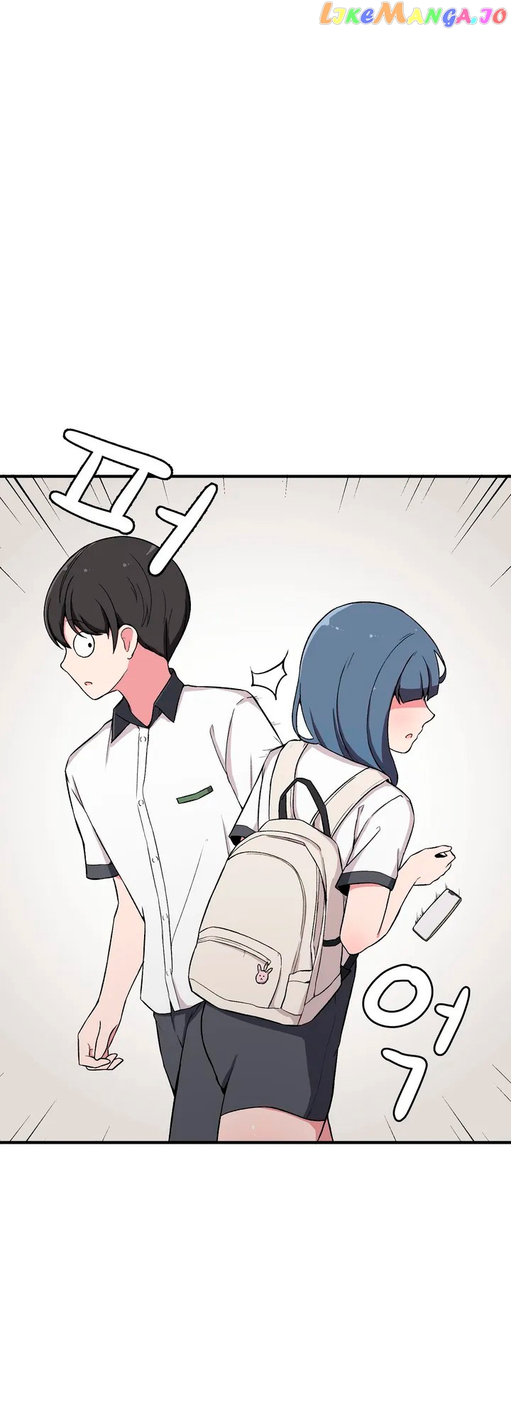 The Secret Of The Partner Next To You chapter 6 - page 4