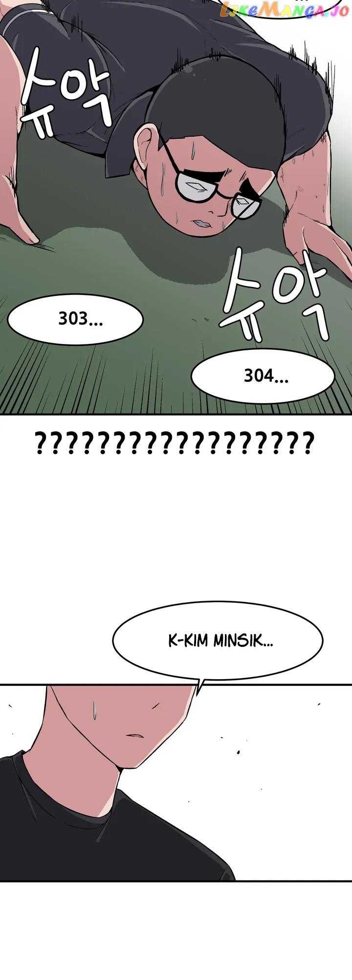 The Secret Of The Partner Next To You chapter 5 - page 31