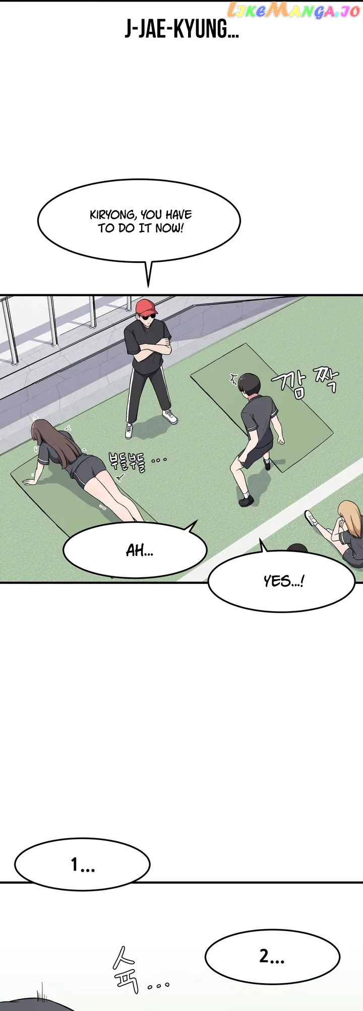 The Secret Of The Partner Next To You chapter 5 - page 46