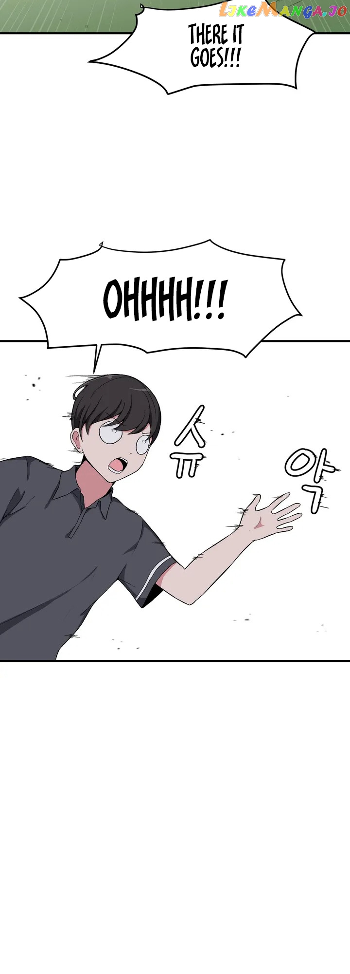 The Secret Of The Partner Next To You chapter 5 - page 6