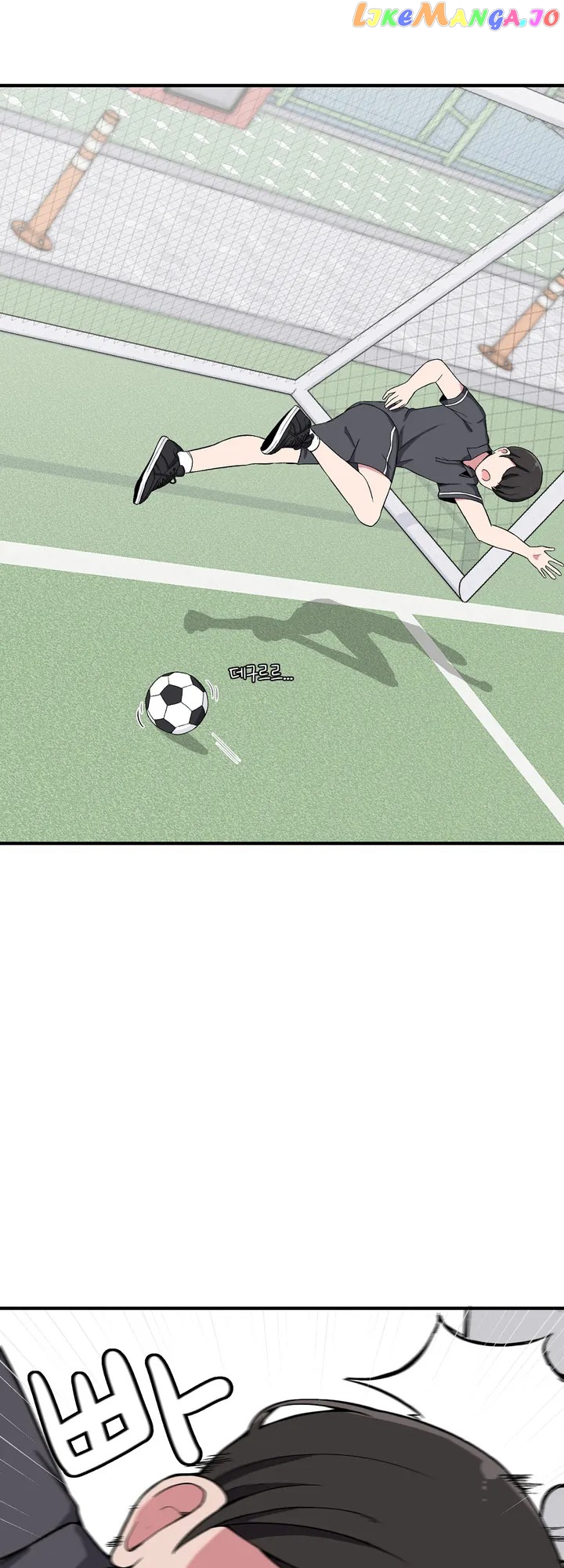 The Secret Of The Partner Next To You chapter 5 - page 7