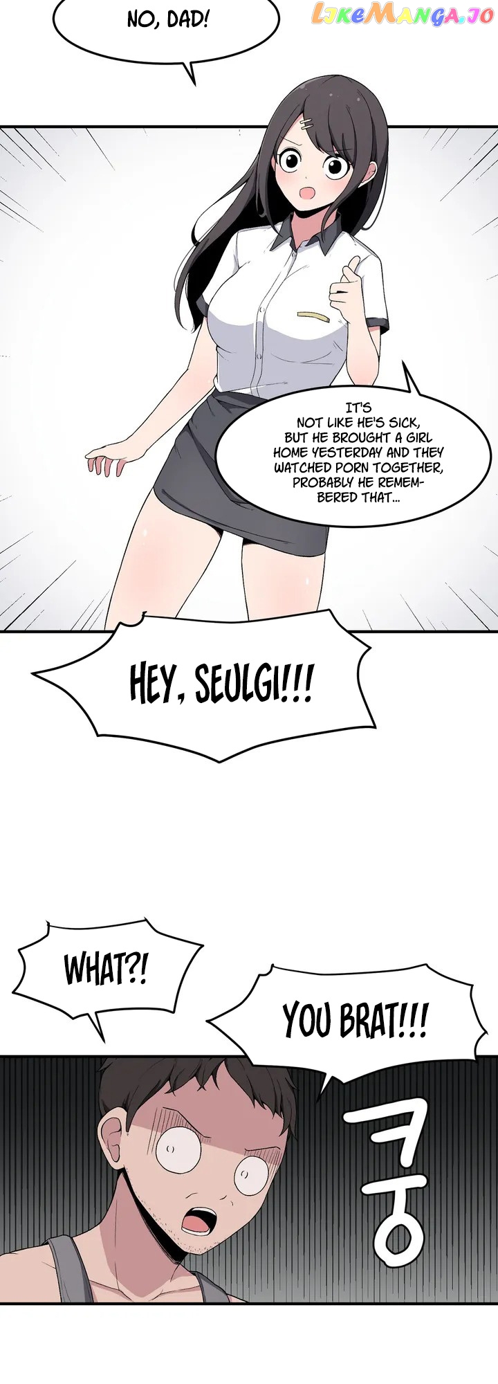 The Secret Of The Partner Next To You chapter 4 - page 7