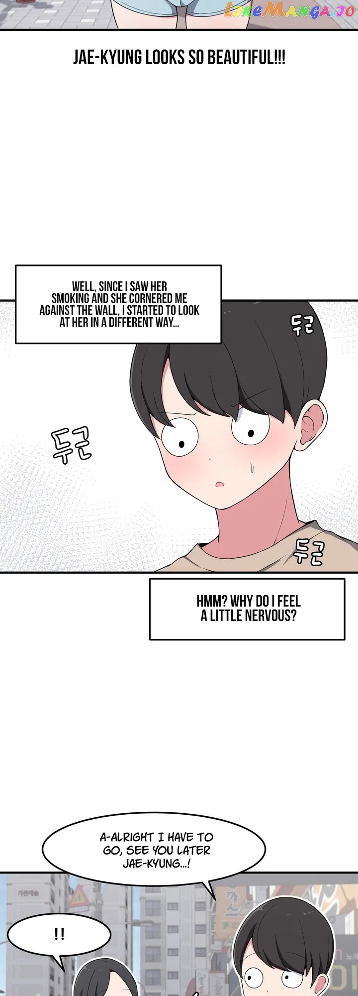 The Secret Of The Partner Next To You chapter 3 - page 11