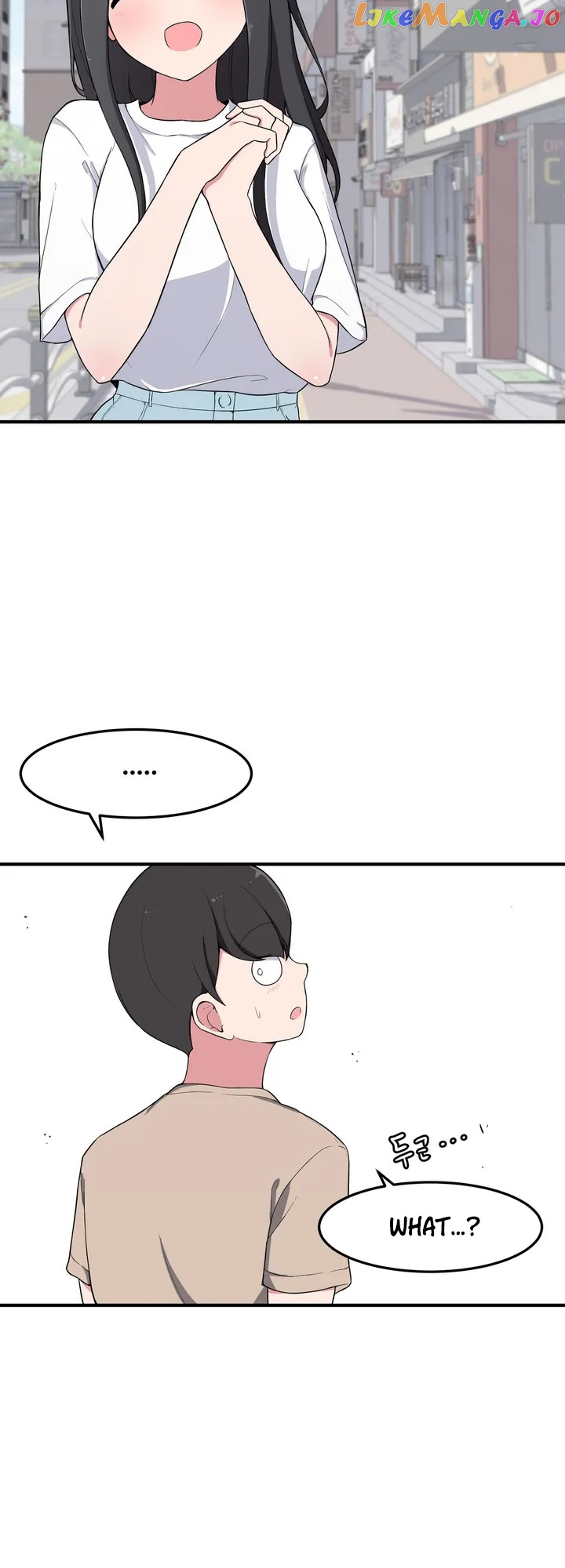 The Secret Of The Partner Next To You chapter 3 - page 13