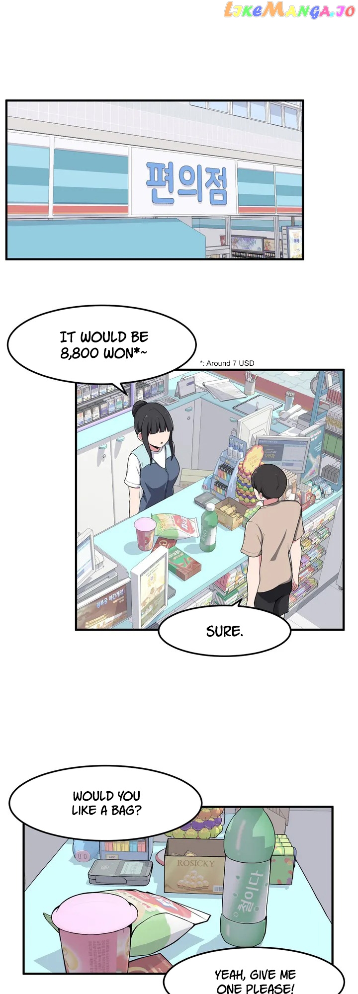 The Secret Of The Partner Next To You chapter 3 - page 2
