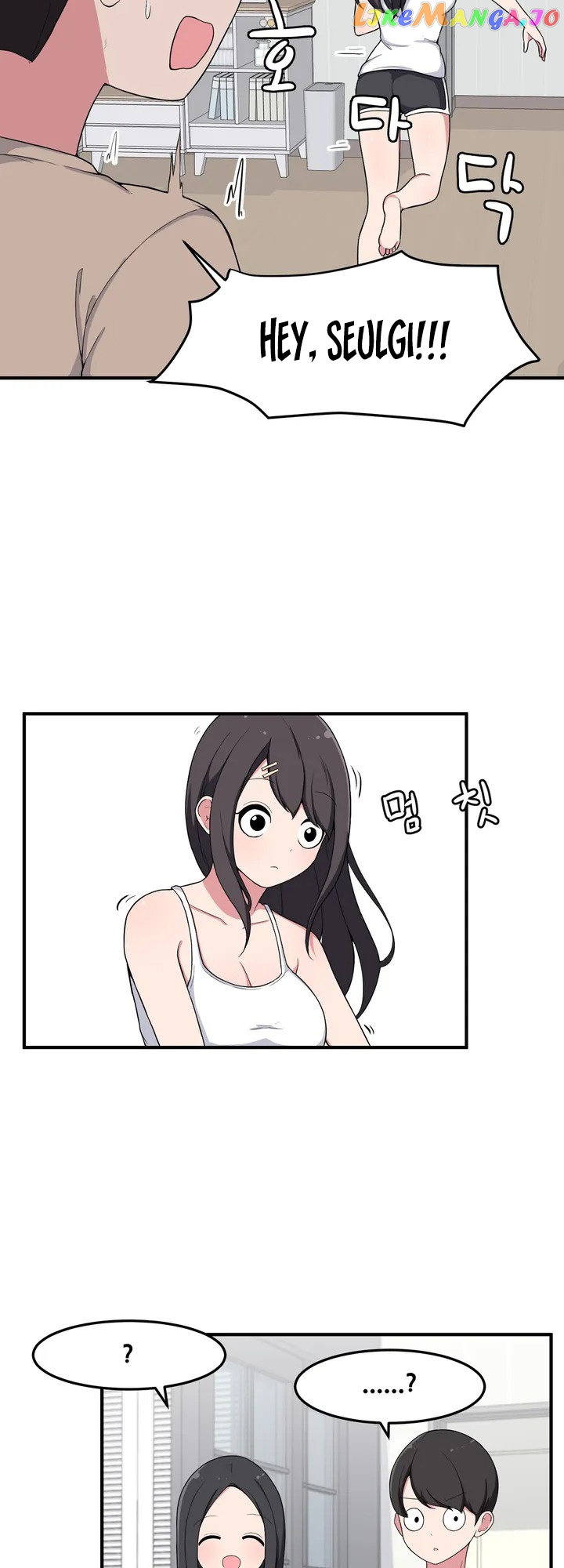The Secret Of The Partner Next To You chapter 3 - page 20